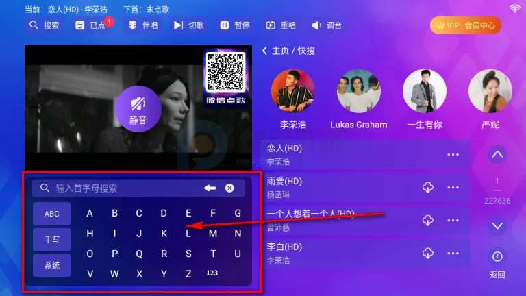 ʱ��KTV��װ����������