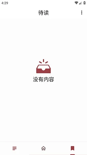 Only SCP2026下载安装 Only SCP2026下载安装