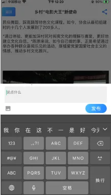 ��Ӱͨ�����ֻ���