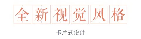 日历免费黄历通最新手机版 日历免费黄历通最新手机版