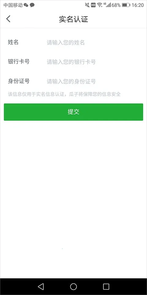 ���Ӷ��ֳ�(���ֳ�����ƽ̨)