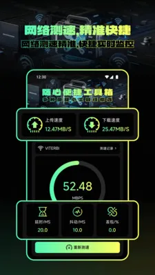 准星自瞄(射击游戏辅助) 准星自瞄(射击游戏辅助)