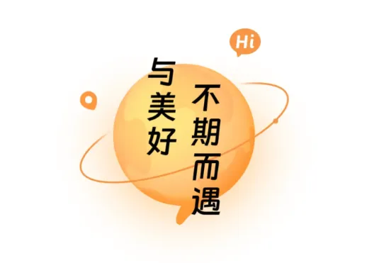 心相依聊天交友约会(交友约会平台) 心相依聊天交友约会(交友约会平台)