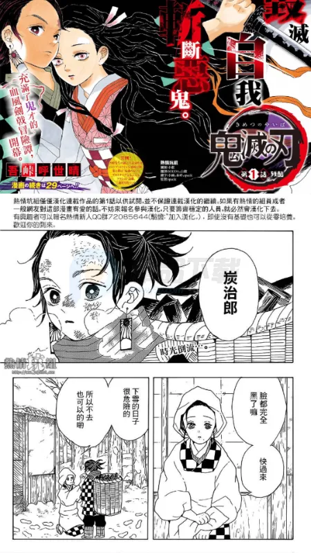 兔绘屋app官方正版 兔绘屋app官方正版