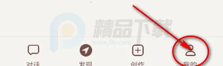 我来演AI聊天 我来演AI聊天