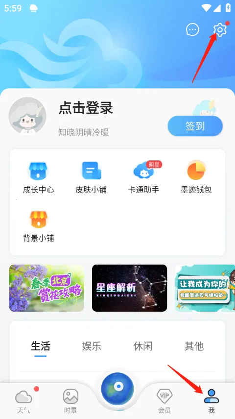 ī������(����Ԥ������)