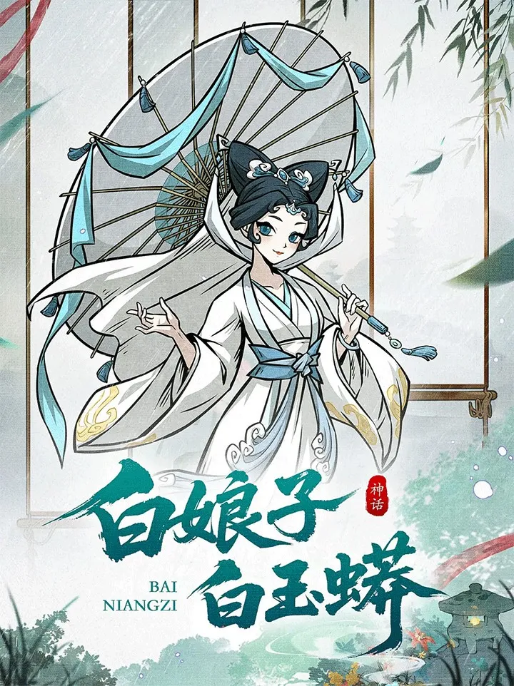 幻灵召唤师2026官方正版 幻灵召唤师2026官方正版