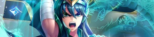 圣斗士星矢:正义传说(圣斗士放置游戏) 圣斗士星矢:正义传说(圣斗士放置游戏)
