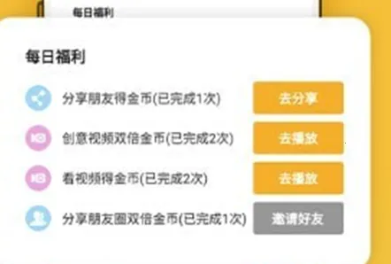 汼汼生活2026官方最新版本 汼汼生活2026官方最新版本