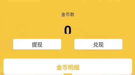 汼汼生活2026官方最新版本 汼汼生活2026官方最新版本