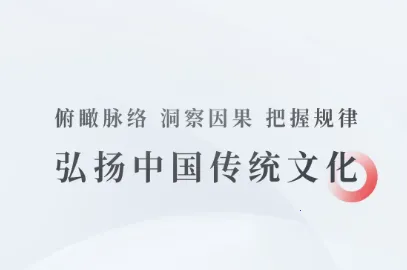 全知识2026下载安装 全知识2026下载安装