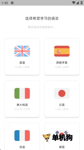 �ɴ�(AI����������)