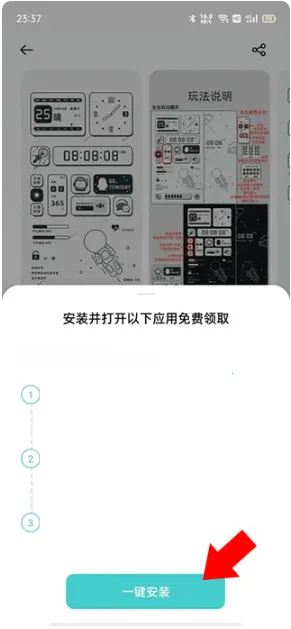 Theme Store(������������)