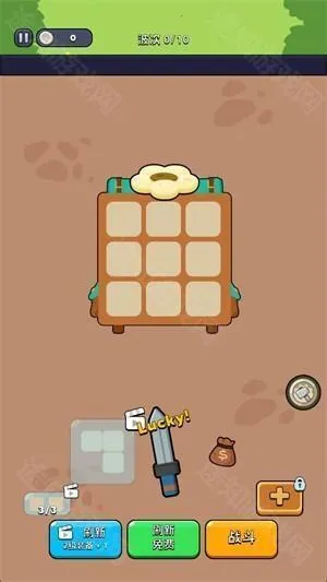 背包狂潮最新手机版 背包狂潮最新手机版