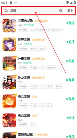 ��V����2026���°汾