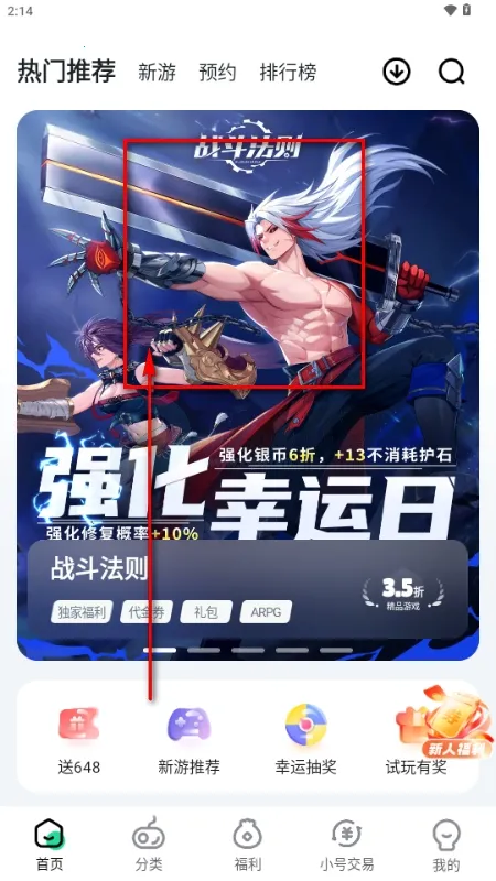 ��V����2026���°汾