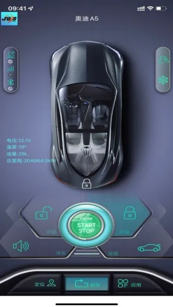 金镖师2026官方正版 金镖师2026官方正版