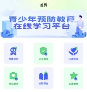 �ཷ����2026�ٷ����°汾