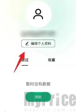 问小白2026最新版本 问小白2026最新版本