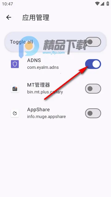 ADNS�����������