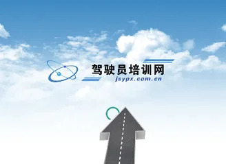 ��ʻԱ��ѵ2026�ٷ����°汾