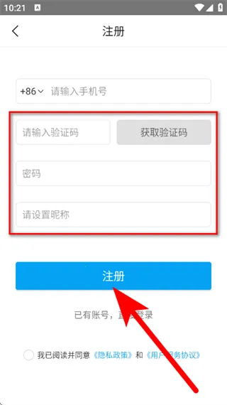 日语考试题库2026官方正版 日语考试题库2026官方正版
