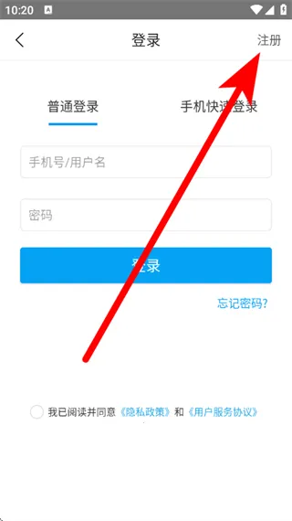 日语考试题库2026官方正版 日语考试题库2026官方正版