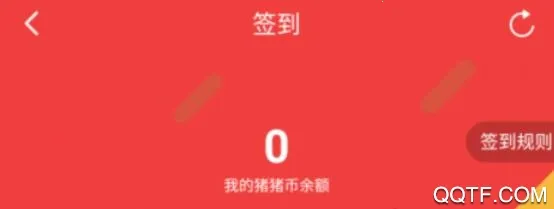 小猪优选app最新手机版 小猪优选app最新手机版