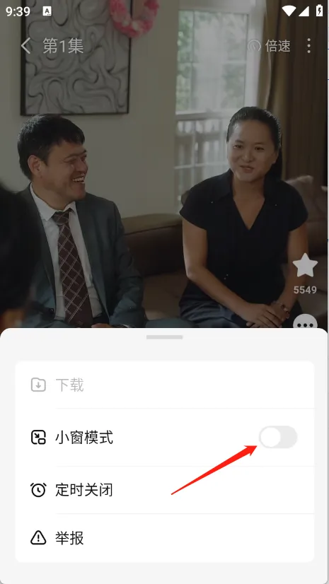 七猫短剧2026官方最新版本 七猫短剧2026官方最新版本