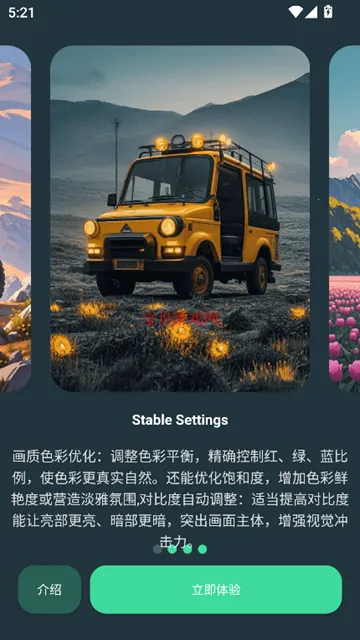 gfx��������2026�ٷ����°汾