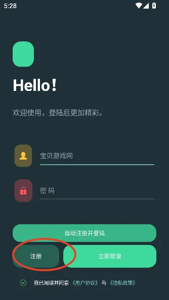 gfx��������2026�ٷ����°汾