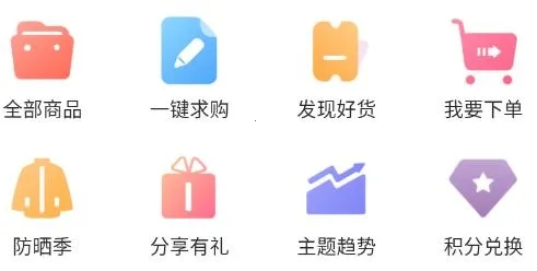 3号馆(面料交易平台) 3号馆(面料交易平台)