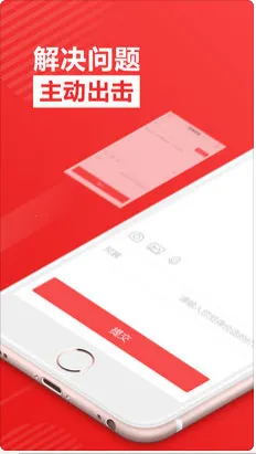 一品威客(创意服务众包平台) 一品威客(创意服务众包平台)
