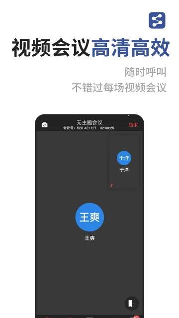����CZUR2026���°汾