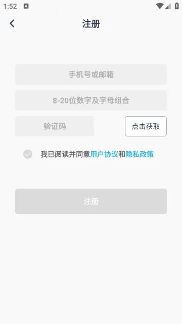 ����CZUR2026���°汾