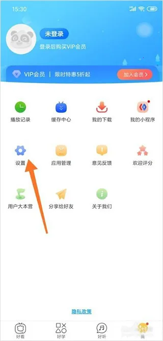������ʿ(��ͯ����ƽ̨)