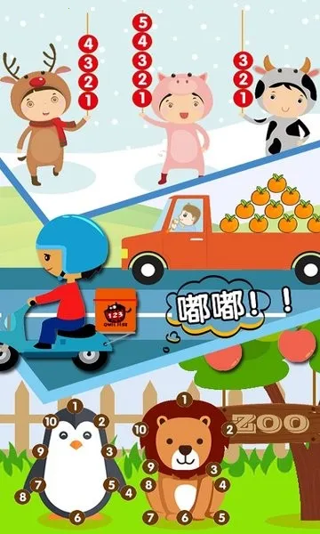 �׶���ѧ����2026���ذ�װ