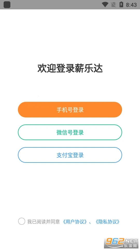 н�ִ�(�������˷���ƽ̨)