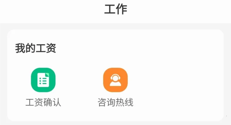 н�ִ�(�������˷���ƽ̨)