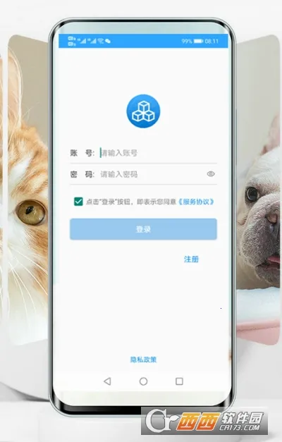 �쵥���������ֻ���