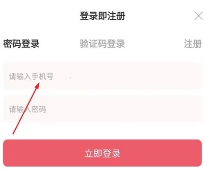 �ǹ�����(�̾粥��׬Ǯ)