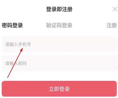 �ǹ�����(�̾粥��׬Ǯ)