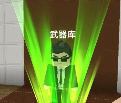 ���鱤��(ɳ����Ϸƽ̨)