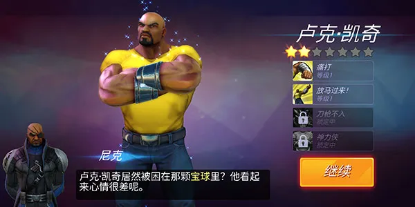 ����ս�������ֻ���