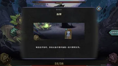 魂坠深境2026官方正版 魂坠深境2026官方正版