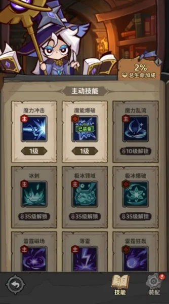 ̽�ռ����˰�׿���ֻ���