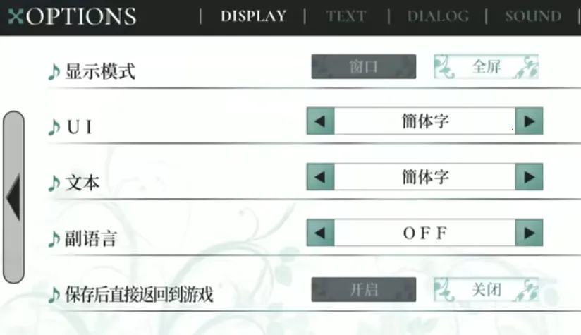 Kanade2026下载安装 Kanade2026下载安装