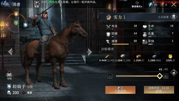 权力的游戏:传奇三消国际服(权游题材策略手游) 权力的游戏:传奇三消国际服(权游题材策略手游)