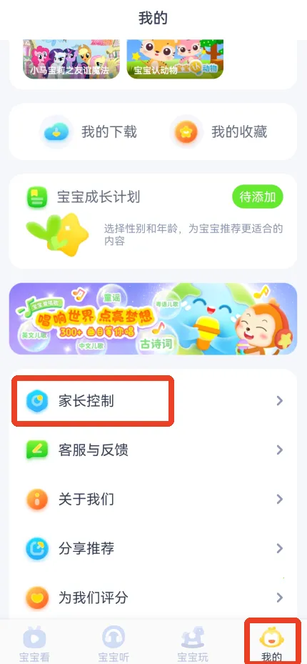 ������2026���°汾