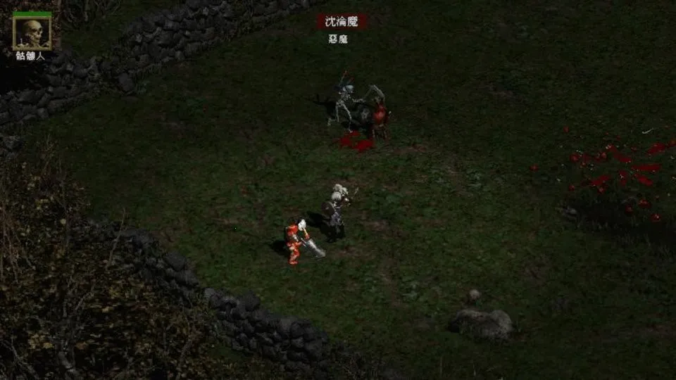 暗黑破坏神2(暗黑动作游戏) 暗黑破坏神2(暗黑动作游戏)